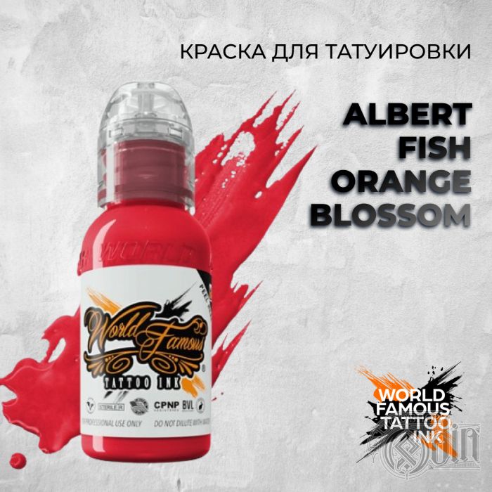 Краска для тату Albert Fish Orange Blossom